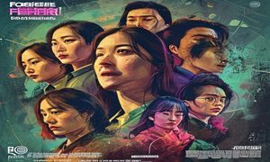 粉丝文化研究专题封面图，分析亚洲粉丝文化的形成与发展